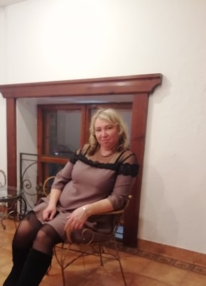 Олеся, 41, Россия, Иркутск