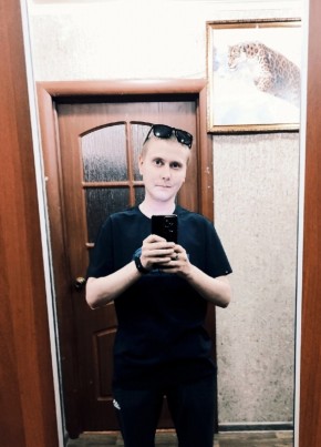 Денис из Липецка 28 лет