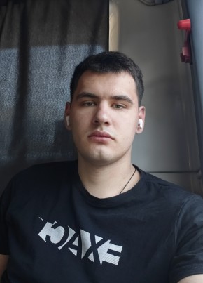 Павел из Воронежа 25 лет
