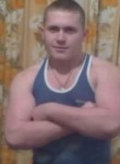 ЕГОР, 32 года, Славянск На Кубани