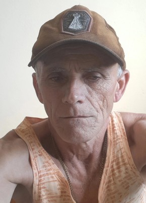 Recebi из Itajaí 60 лет