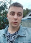 Виталий, 28 лет, Новосибирск
