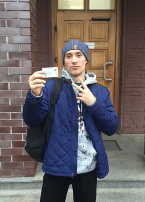 Евгений, 29, Україна, Дружківка