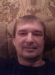 Валерий, 49 лет, Новошахтинск