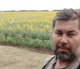 Georgiy, 48, Chernogolovka