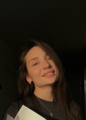 Наталья, 24, Россия, Томск