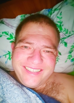 Samuel из Pouso Alegre 37 лет