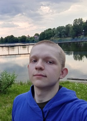 Наиль из Юхнова 20 лет