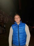 Dzevad Gacanin, 25 лет, Sarajevo