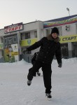 Николай, 34 года, Ульяновск