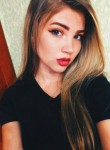Алина, 24 года, Горлівка