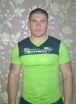 Станислав, 36 лет, Пятигорск