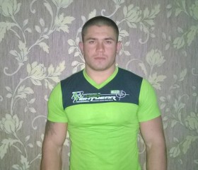 Станислав, 36 лет, Пятигорск
