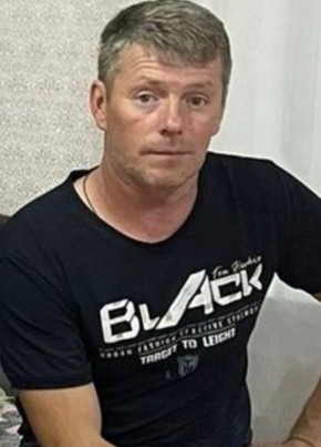 Вадим