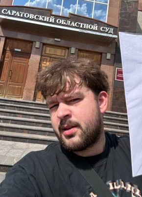 гасан из Саратова 22 года