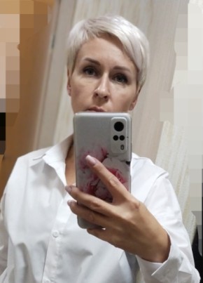 Татьяна, 43, Россия, Пермь