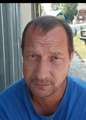 Сергей, 46, Россия, Горнятский