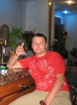 Сергей, 42 года, Мурманск