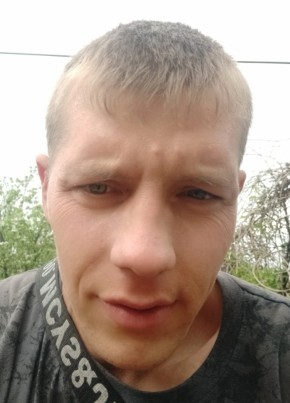 Руслан, 34, Україна, Горлівка