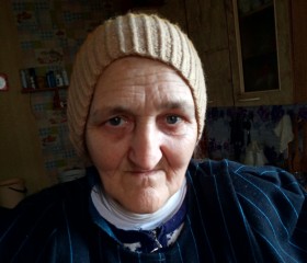 Светлана, 72 года, Горад Гомель