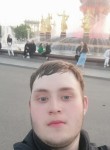 Михаил Илюхин, 19 лет, Москва