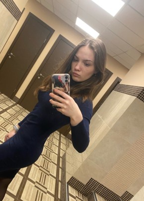 Полина, 21, Россия, Москва