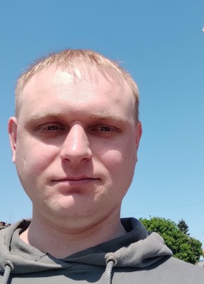 Валентин, 34, Україна, Павлоград