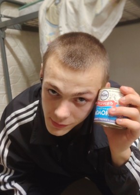Константин из Узловаи 20 лет