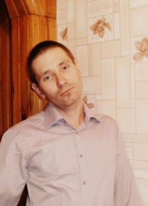 Странник, 40, Россия, Отрадный