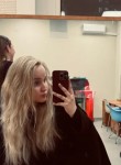 Мелисса - Брянск