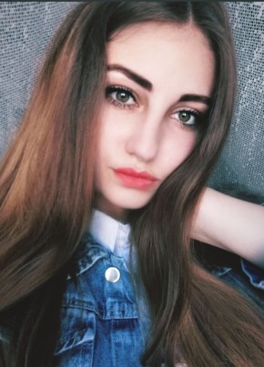 Diana, 23, Россия, Тихорецк