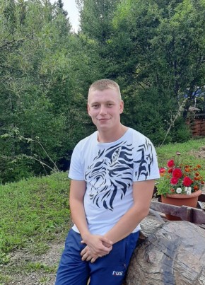 Андрей, 27, Россия, Тайга
