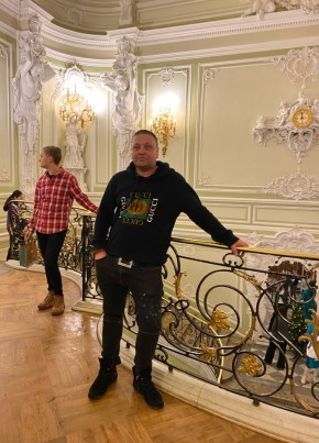Александр из Сусумана 42 года