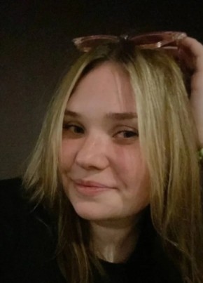 Рада из Симферополи 27 лет