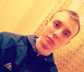 Nikita, 25, Khabarovsk