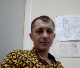 Никита Сифонов, 29 лет, Саратов