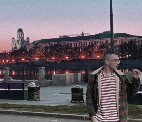 Никита, 23 года, Екатеринбург
