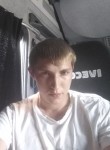 Дмитрий, 27 лет, Рязань