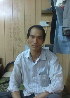 Hao, 53, Công Hòa Xã Hội Chủ Nghĩa Việt Nam, Hà Nội