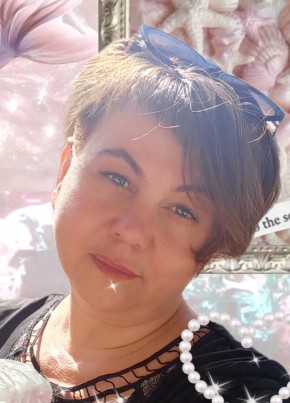Anna, 48, Russia, Yekaterinburg