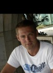 Евгений, 41 год, Ижевск