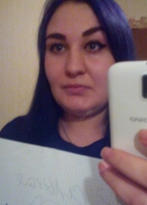 Валентина, 34, Россия, Бердск