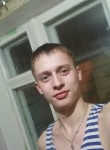 Сергей, 24 года, Братск