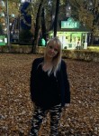Катерина - Пермь