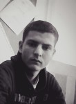 Руслан, 27 лет, Ростов-на-Дону