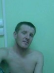 Иван, 37 лет, Кинешма