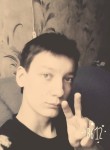 Денис, 26 лет, Красноярск