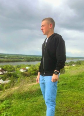 Maks, 21, Ukraine, Stakhanov