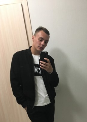Станислав, 29, Россия, Каменск-Уральский