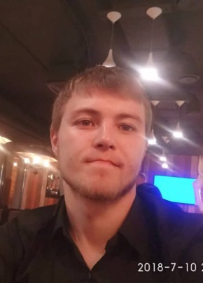 Вячеслав, 30, Россия, Уфа